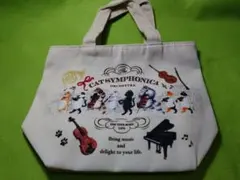 Item thumbnail for item 2553dce2-a7f6-479c-a451-a273bd0d0094