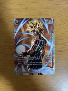 PSA10ドラゴンボール フュージョンワールド バーダック FP-021 プロモ