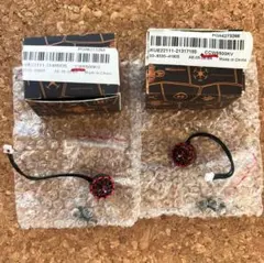 S13 180sx 純正 スピードメーター 裏 コネクター カプラー 大量セット