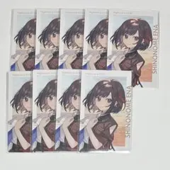 東雲絵名 セカライ エピカ