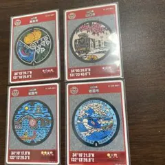 フラン99様 リクエスト 2点 まとめ商品