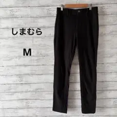 しまむら　ブラック スキニーパンツ ストレッチ素材　M
