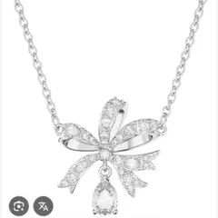 Swarovski NICE Y字型ネックレス 羽根モチーフ - メルカリ