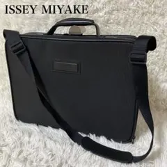 2026年最新】ISSEY MIYAKE バッグの人気アイテム - メルカリ