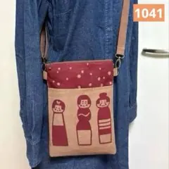 Item thumbnail for item 861f9504-a4e6-4d41-ad6f-f561f38cc87e