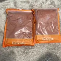 Hotcott 発熱アンダーシャツ 140