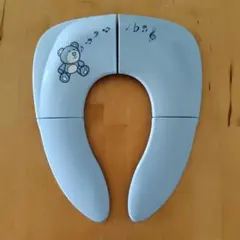 折りたたみ式 補助便座 くま柄 ブルー