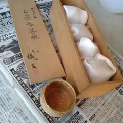 湯呑み　5客セット