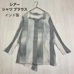 ◆ シアー 長袖 シャツ ブラウス インド製 エスニック アジアン