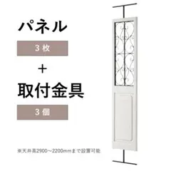a.depeche アデペシュ　センターテーブル　ガラス　オーク材　アイアン a.depeche アデペシュ センターテーブル ガラス オーク材 アイアン