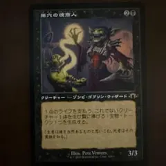 2026年最新】warren soultraderの人気アイテム - メルカリ