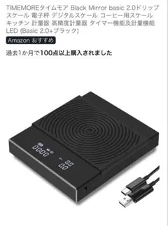 Item thumbnail for item 0660d6c2-6858-48f0-b4b7-4f85895165e5