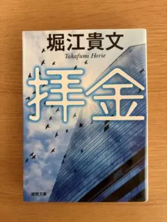 Item thumbnail for item 1757447e-14be-485a-9845-858a7c139af4