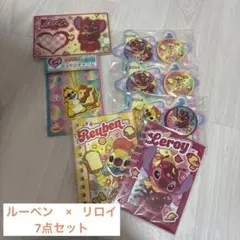 スティッチ　ハッピーくじ　Happyくじ』