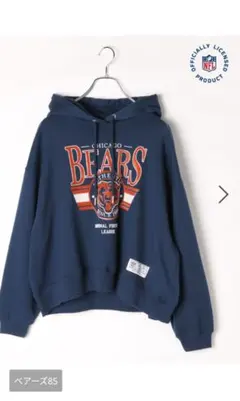 Item thumbnail for item 0888916c-941e-4d4b-b0a8-f64ec9a4214f