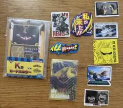 ヒロアカ　一番くじ　更に向こうへ　オールマイト　八木俊典　カード　ステッカー