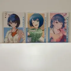 プロセカ　桐谷遥　エピカまとめ売り