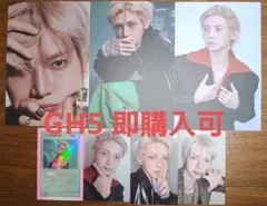 2026年最新】ateez トレカ ヨサンの人気アイテム - メルカリ