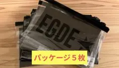 《即日発送》EGDE パッケージ《５枚》