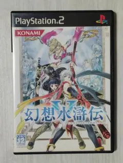 最終兵器彼女(PS2) - メルカリ