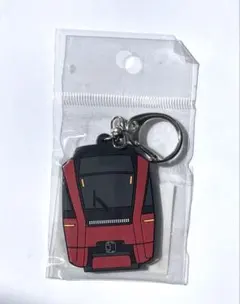 【即日発送】近鉄 ひのとり ラバーキーホルダー 鉄道グッズ