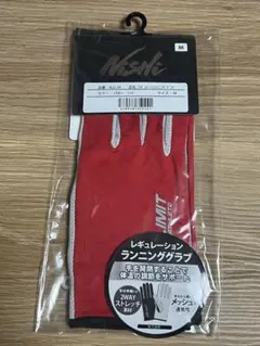 Item thumbnail for item d64ca6d5-df51-4613-8844-ada7e082c697