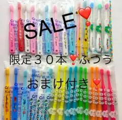 Item thumbnail for item 5bc4e107-270f-47e0-ba53-294538143a50