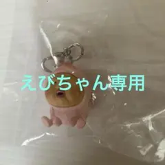 こびとづかん めじるしフレンズカクレモモジリ