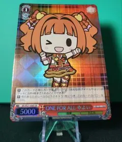 2026年最新】ヴァイス デッキの人気アイテム - メルカリ