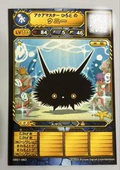 2026年最新】オレカバトル 2の人気アイテム - メルカリ