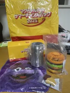 マクドナルド サマーチャンスバッグ 2025