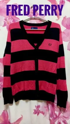 FRED PERRY フレッドペリー ボーダー ウールニット カーディガンのサムネイル
