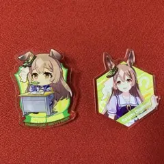 2025年最新】サトノダイヤモンド 缶バッジの人気アイテム - メルカリ