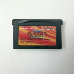 2026年最新】チョコベーダーの人気アイテム - メルカリ
