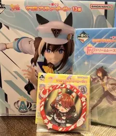 ウマ娘　一番くじ　13弾　A賞　シュヴァルグラン　フィギュア　F賞　H賞　セット