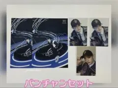 Stray Kids スキズ トレカ バンチャン