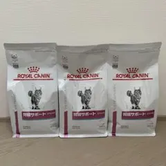Royal Canin Protein Exigent 4kg 2袋 - メルカリ
