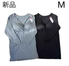 【新品】ファイバーヒート マタニティインナー 授乳インナー L 2点セット