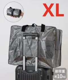 Item thumbnail for item a8c21a9f-4e8e-4dcb-99e9-df65be062899