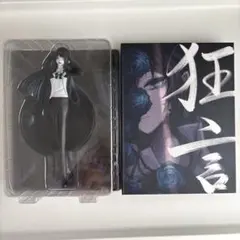 ado 狂言　フィギュア＆書籍盤 Amazon.co.jp: 【Amazon.co.jp限定】狂言 (完全数量限定盤)(フィギュア