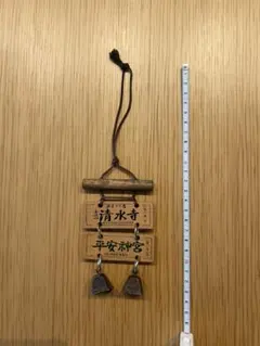 こ*り様 伝統工芸 本場 岐阜提灯 鵜飼図 長良川 飾り提灯 レトロ 当時物 箱 こ*り様 伝統工芸 本場 岐阜提灯 鵜飼図 長良川 飾り提灯 レトロ 当時