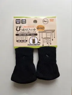 Item thumbnail for item 3c383c54-2e8e-49c4-9ad1-aa53001b48b6