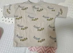 Item thumbnail for item c0ce9124-9978-468b-8868-32bcec0cbcf3