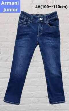 ARMANI アルマーニジュニア　4A 100 110 ブルー　ジーンズ　パンツのサムネイル