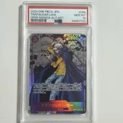 【PSA10】トラファルガー・ロー コミパラ アクリルケース付き PSA10】トラファルガー・ロー コミパラ アクリルケース付き - メルカリ