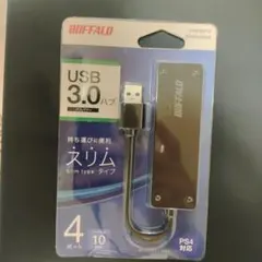 ハブ PC周辺機器