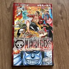 ONE PIECE 巻 壱萬八拾九