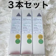 新品未開封！VT リードルショット 300 50ml×3本セット