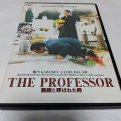 トランスポーター様 リクエスト 2点 まとめ商品
