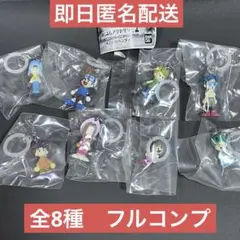【全8種フルコンプ】デジモンアドベンチャー めじるしアクセサリー2